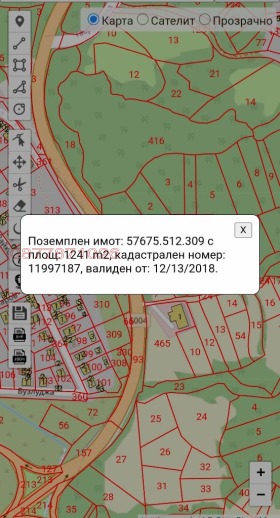 ���� ��� ���� ����� | Imot.bg � ����� ������ 3
