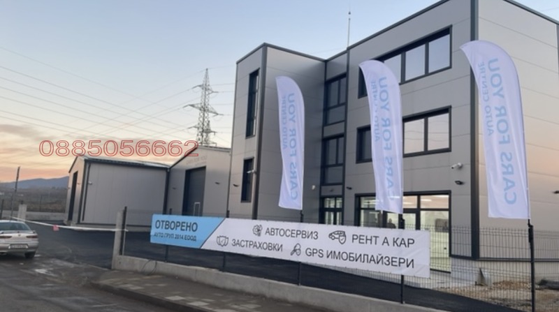 För uthyrning  Kontor Sofia , German , 130 kvm | 37712387 - bild [3]