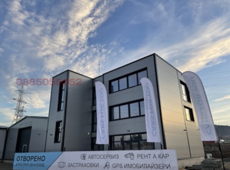 För uthyrning  Kontor Sofia , German , 130 kvm | 37712387