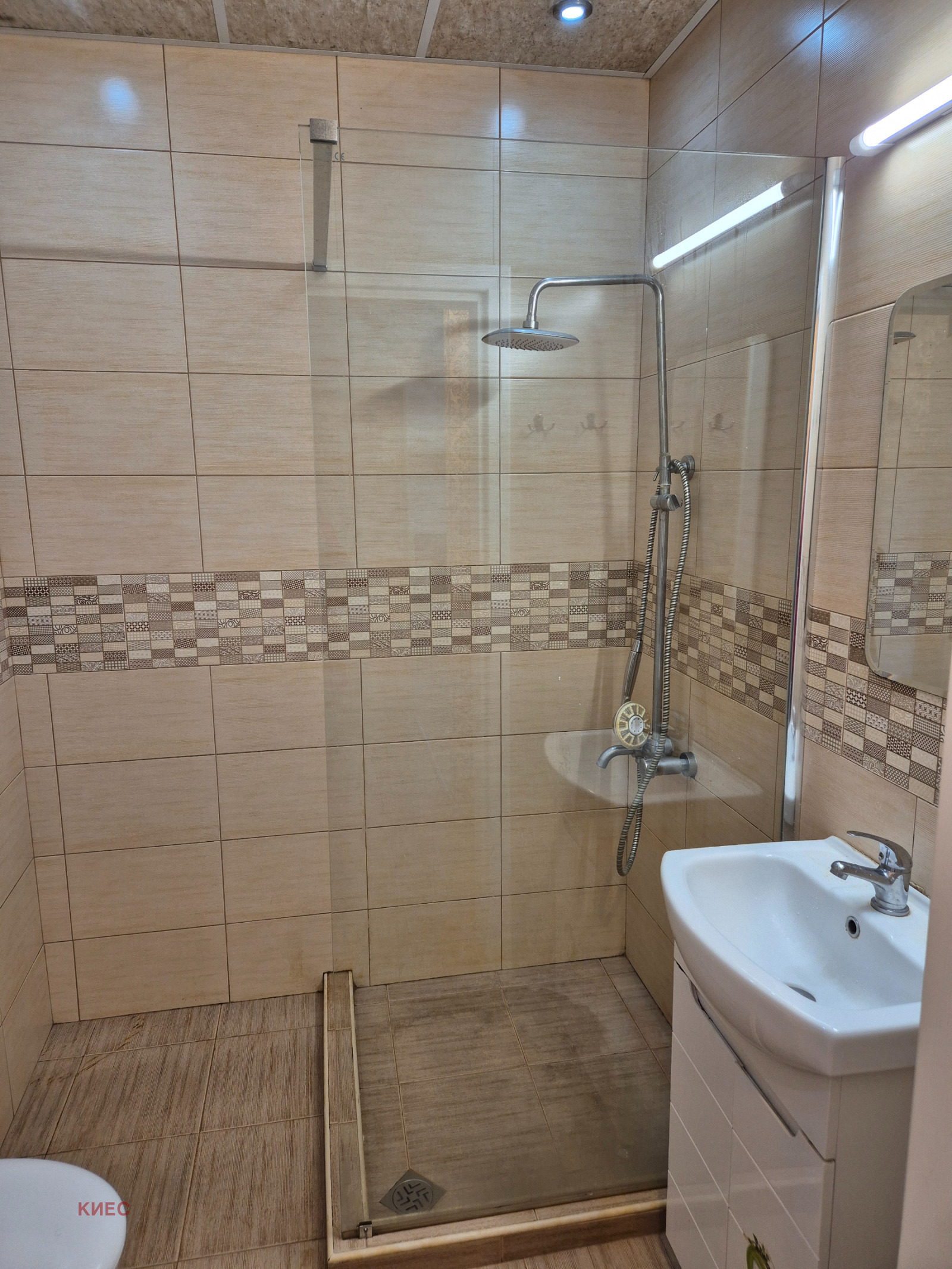 ���� ��� ���� 2-����� | Imot.bg � ����������� 6