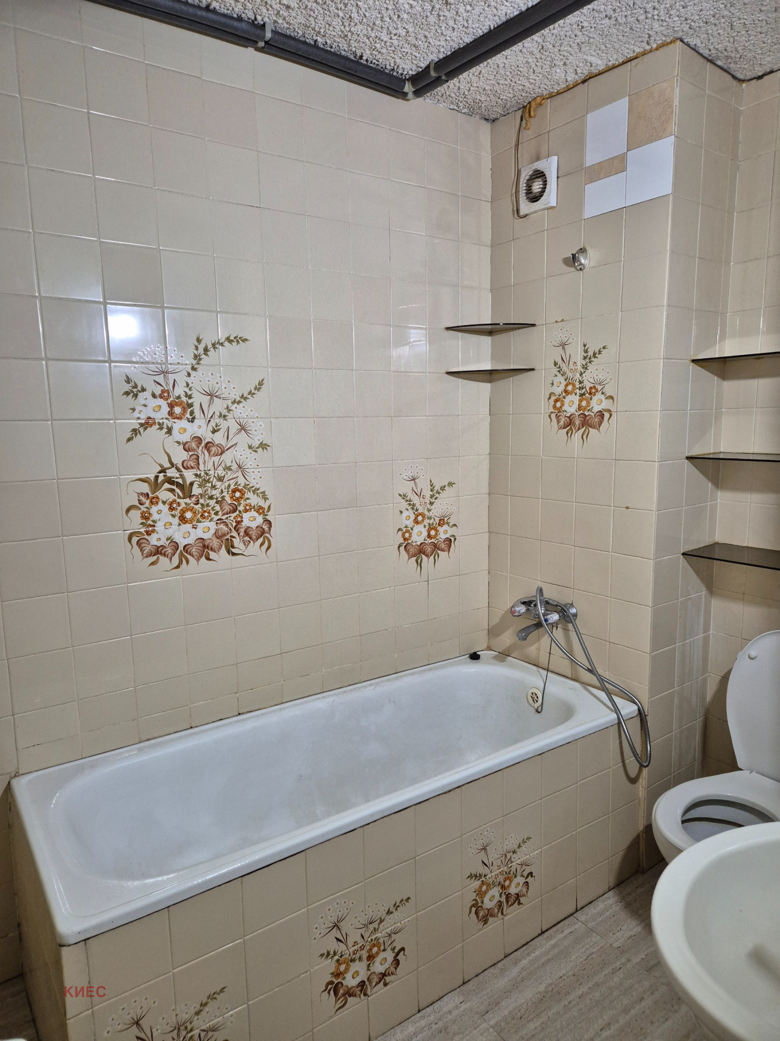 ���� ��� ���� 2-����� | Imot.bg � ����������� 2