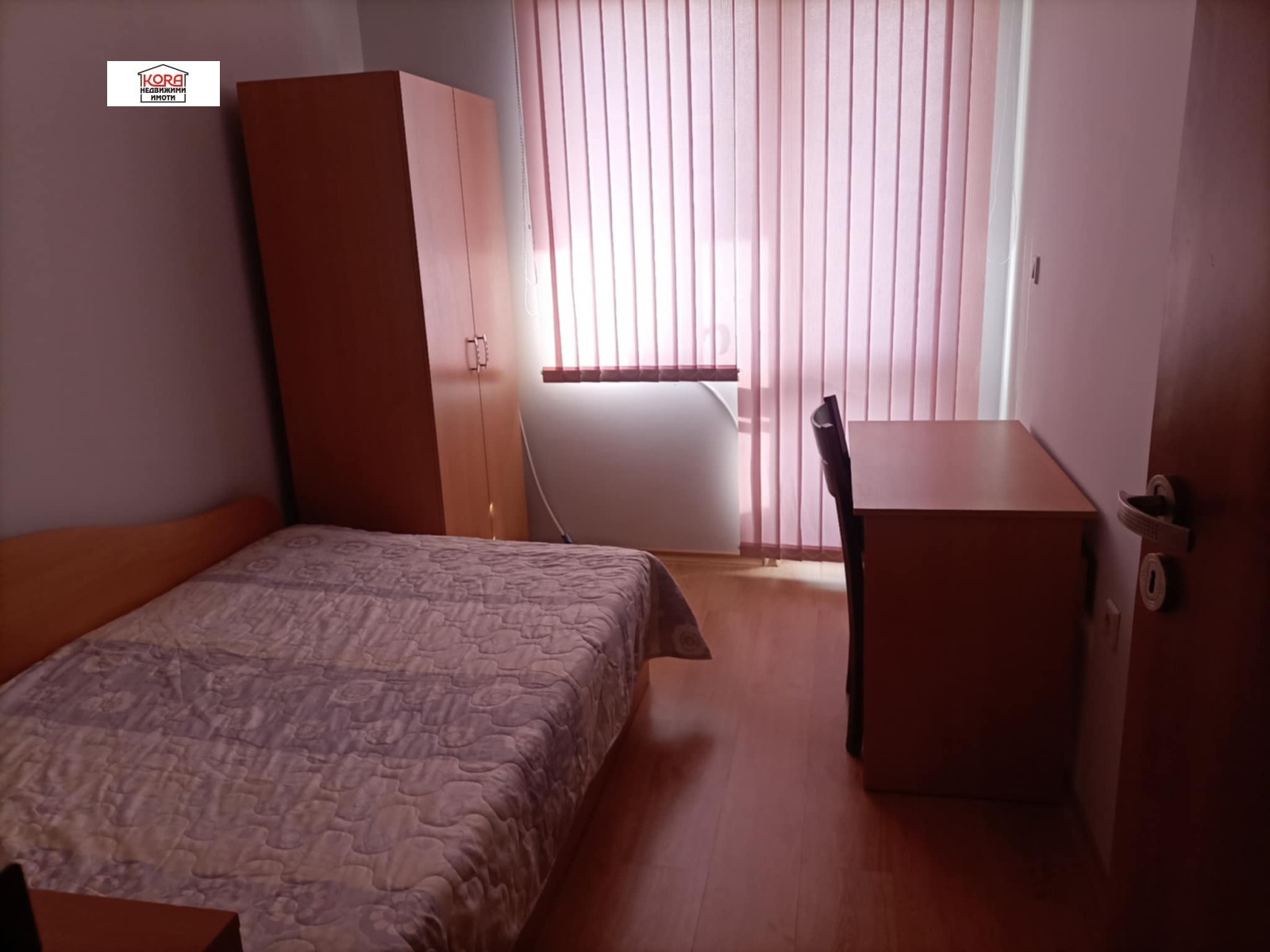 ���� ��� ���� 3-����� | Imot.bg � ����������� 9