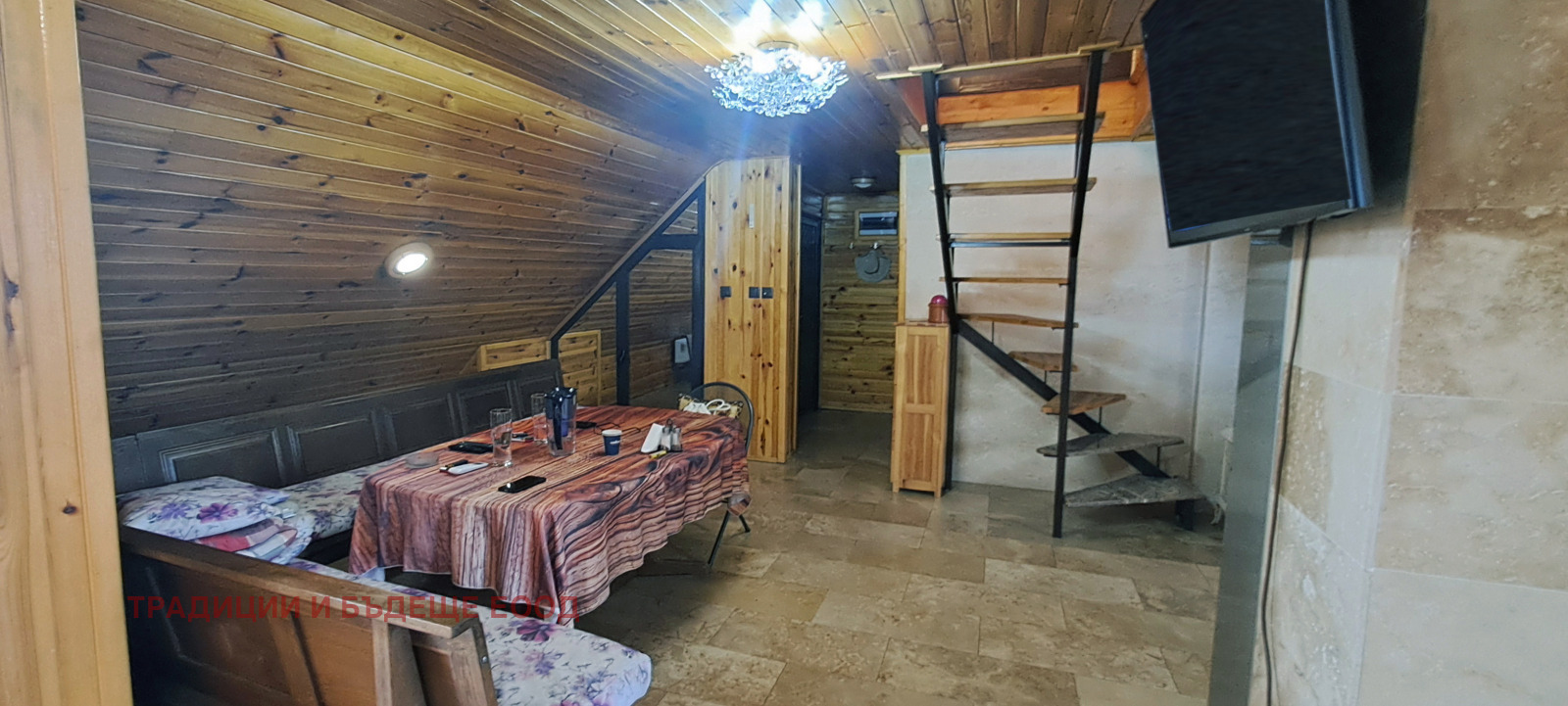 ���� ��� ���� 3-����� | Imot.bg � ����������� 15