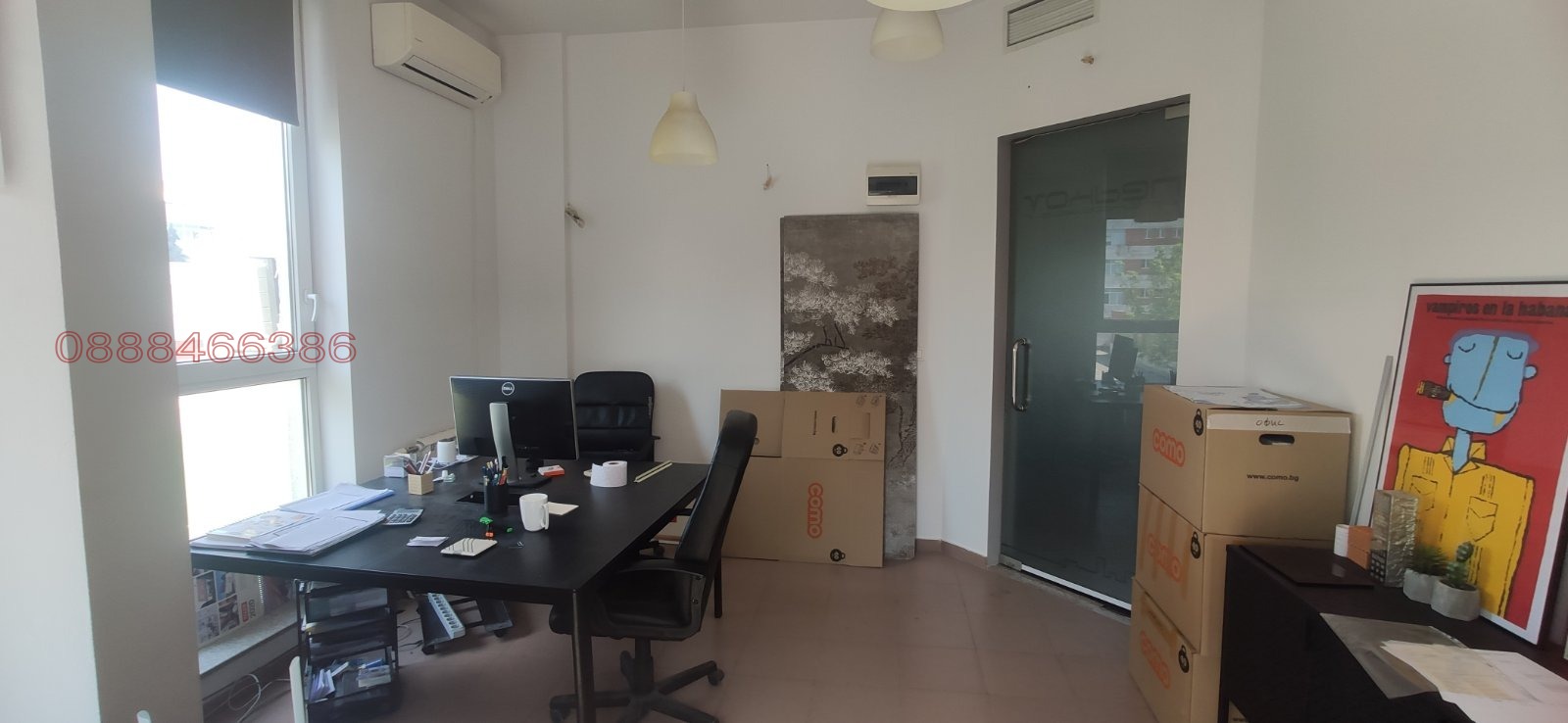 ���� ��� ���� ���� | Imot.bg � ����������� 2