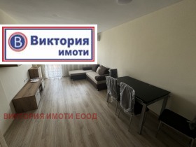 1 slaapkamer Zona B, Veliko Tarnovo 2