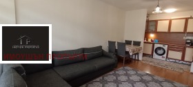 1 slaapkamer Svoboda, Sofia