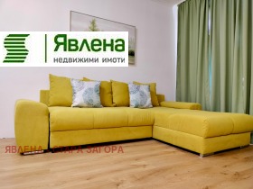    2- | Imot.bg    7