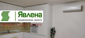    2- | Imot.bg    3