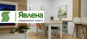    2- | Imot.bg    4