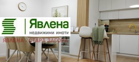    2- | Imot.bg    5