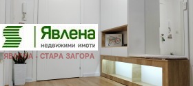    2- | Imot.bg    6