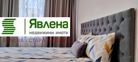   2- | Imot.bg    9