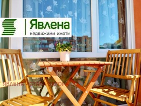   2- | Imot.bg    2
