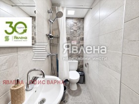 ���� ��� ���� 2-����� | Imot.bg � ����� ������ 7