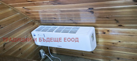 ���� ��� ���� 3-����� | Imot.bg � ����� ������ 16