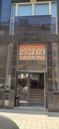Дава под наем ОФИС, гр. София, Младост 1, снимка 6