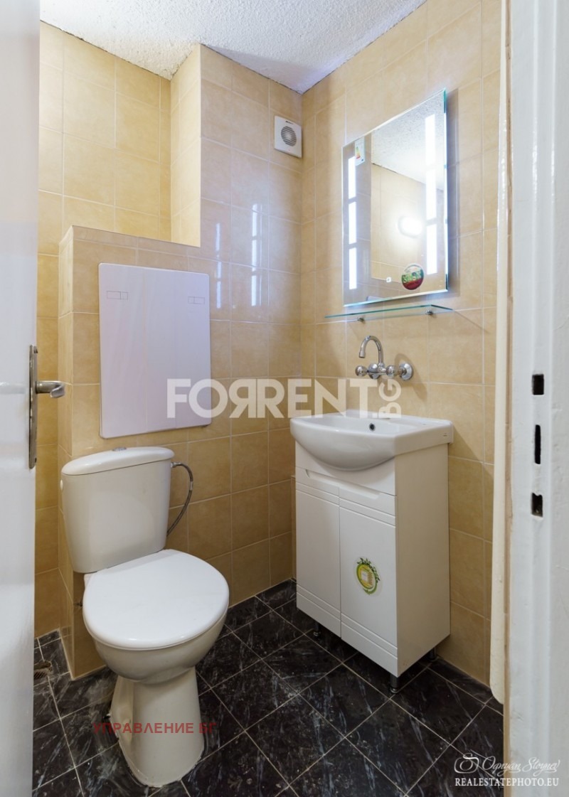 ���� ��� ���� 2-����� | Imot.bg � ����������� 4