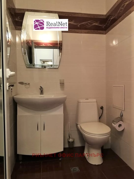 ���� ��� ���� 2-����� | Imot.bg � ����������� 14