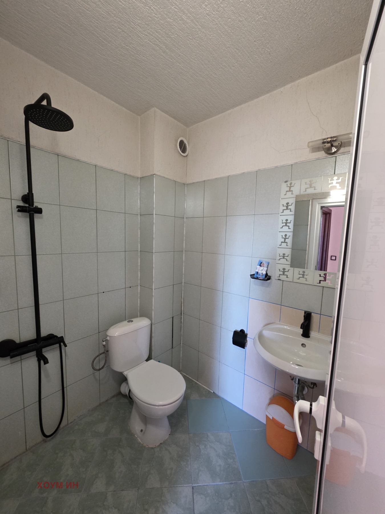 ���� ��� ���� 2-����� | Imot.bg � ����������� 7