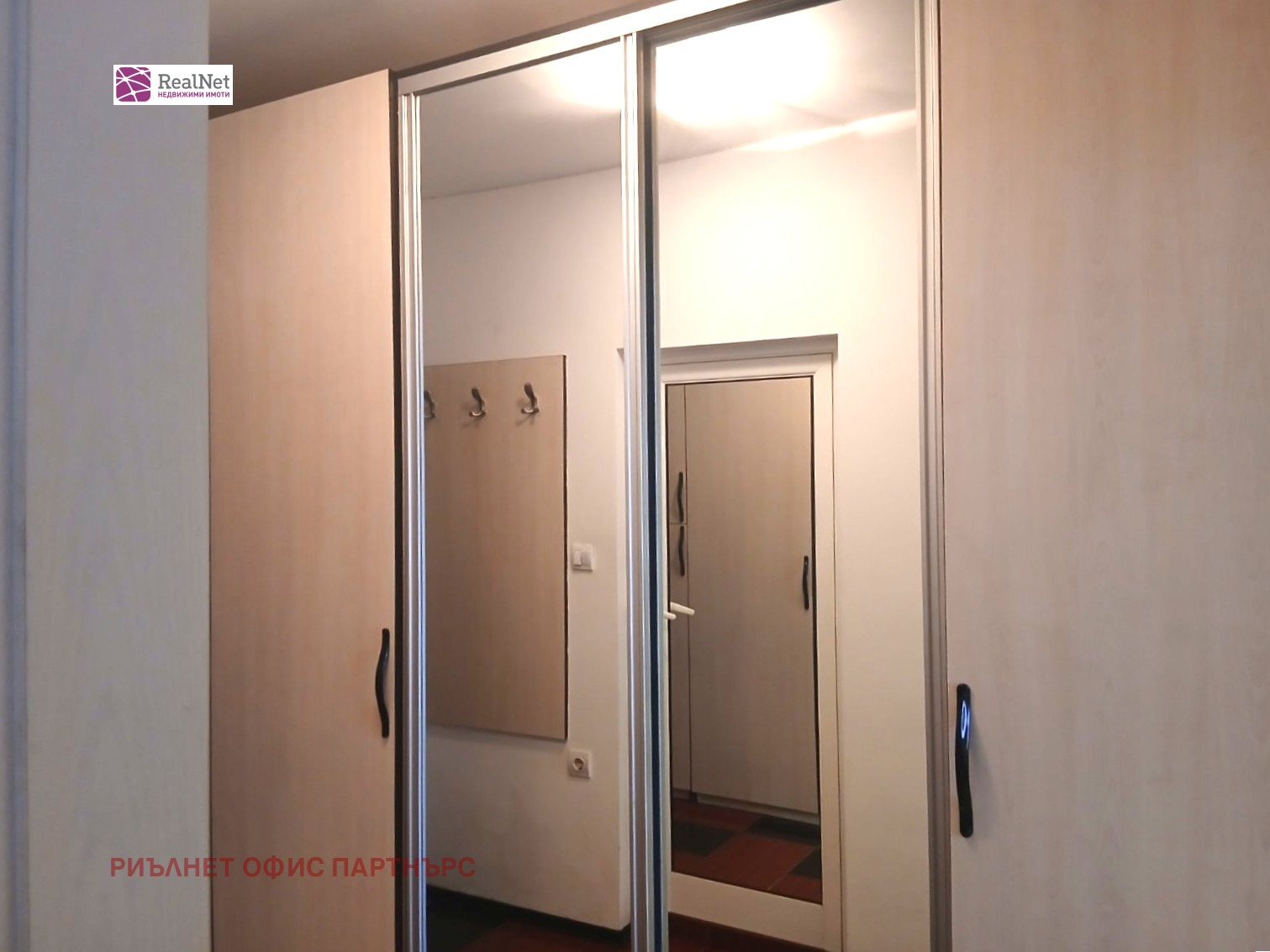 ���� ��� ���� 2-����� | Imot.bg � ����������� 12