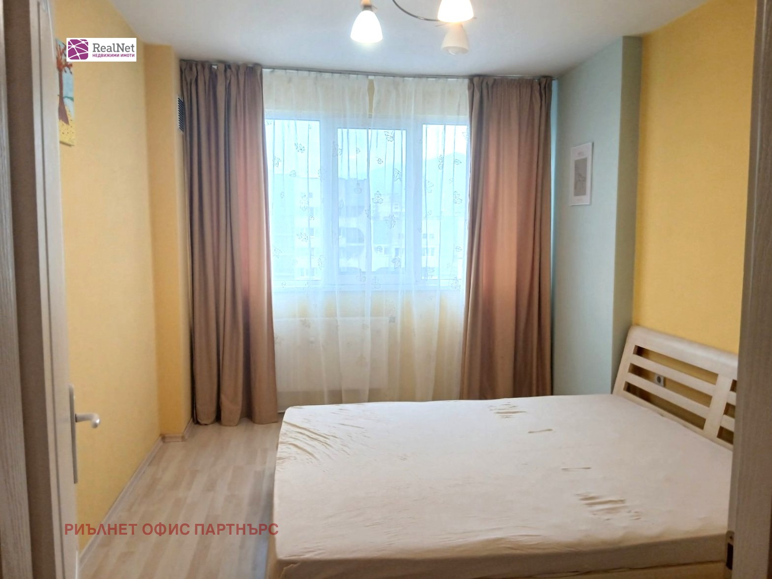 ���� ��� ���� 2-����� | Imot.bg � ����������� 9