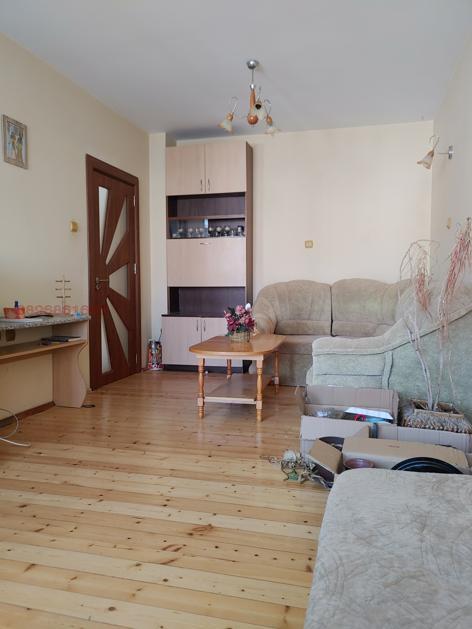 ���� ��� ���� 3-����� | Imot.bg � ����������� 3