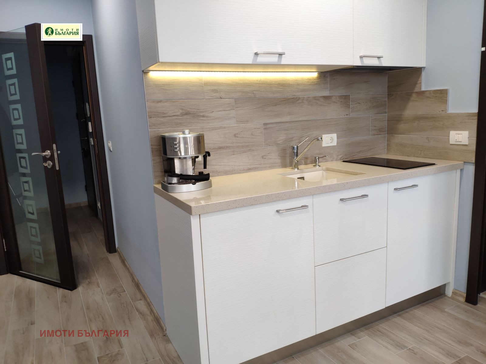 ���� ��� ���� ���� | Imot.bg � ����������� 4