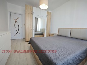    2- | Imot.bg    5