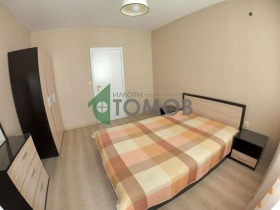    2- | Imot.bg    3