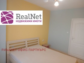 ���� ��� ���� 2-����� | Imot.bg � ����� ������ 10