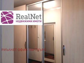 ���� ��� ���� 2-����� | Imot.bg � ����� ������ 12