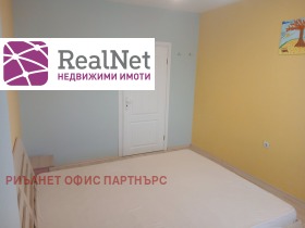���� ��� ���� 2-����� | Imot.bg � ����� ������ 11