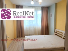 ���� ��� ���� 2-����� | Imot.bg � ����� ������ 9