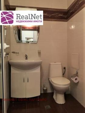 ���� ��� ���� 2-����� | Imot.bg � ����� ������ 14