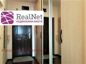 ���� ��� ���� 2-����� | Imot.bg � ����� ������ 13