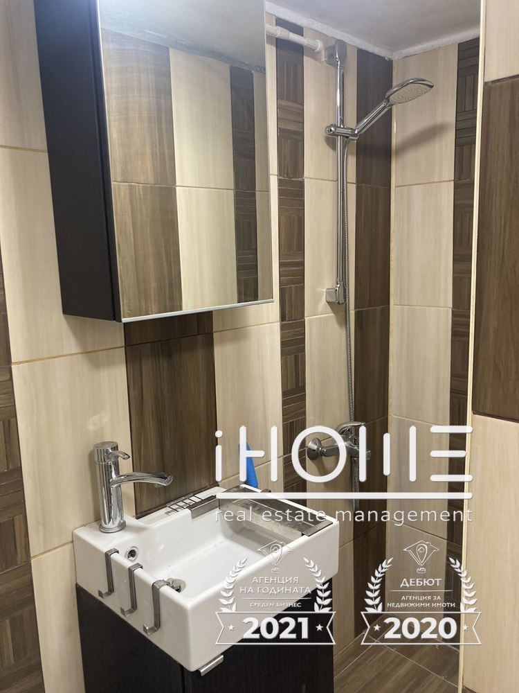 ���� ��� ���� ���� | Imot.bg � ����������� 7