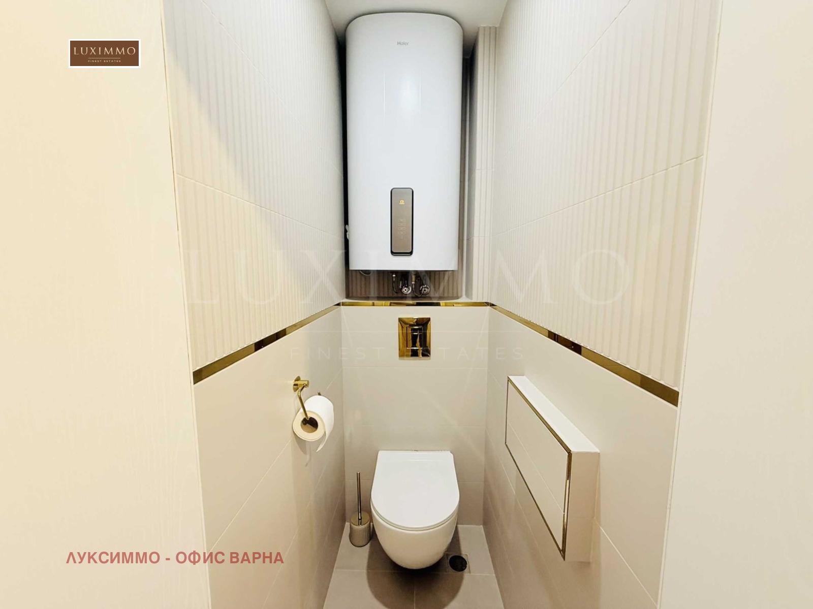 ���� ��� ���� 2-����� | Imot.bg � ����������� 11