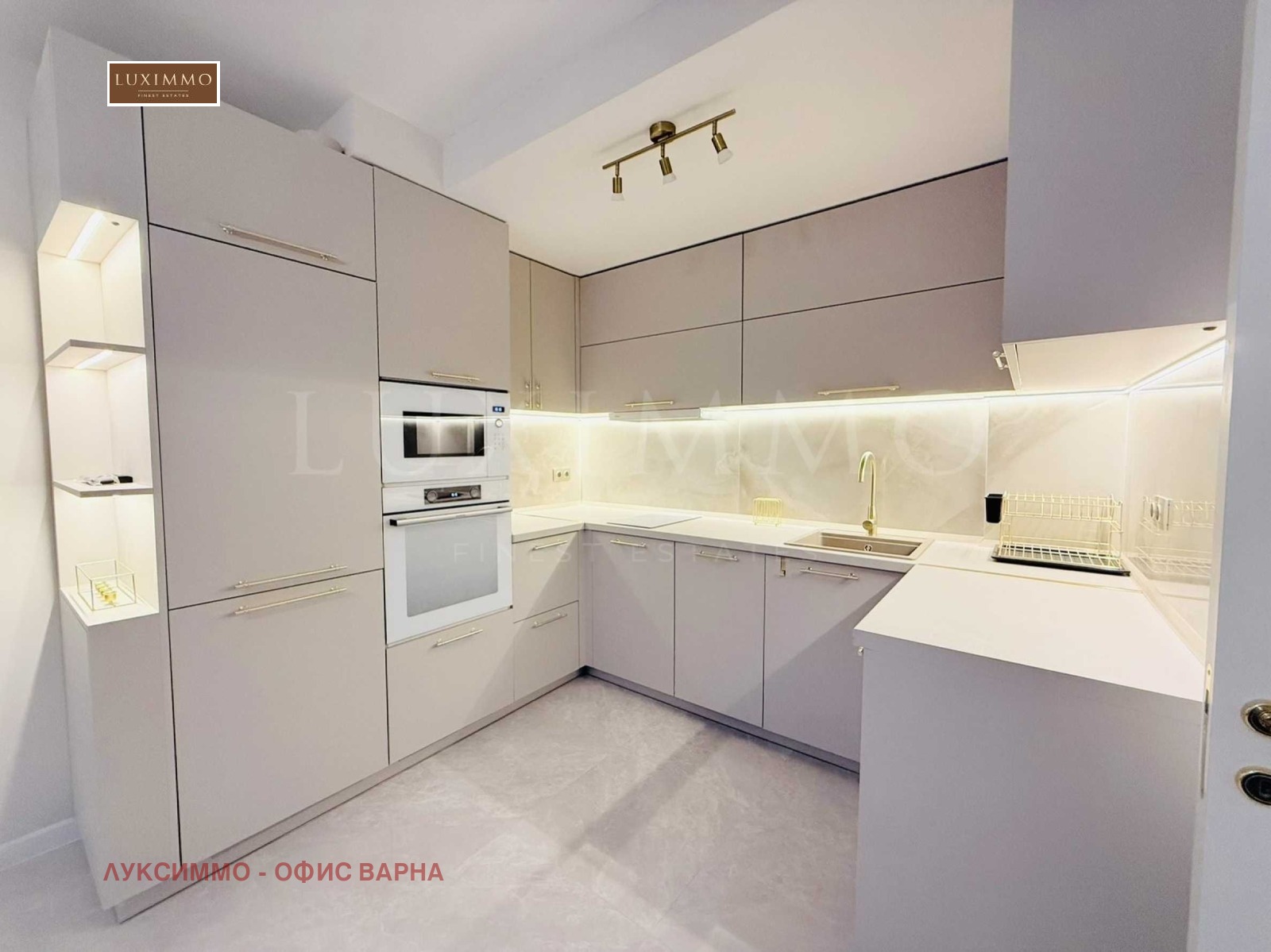 ���� ��� ���� 2-����� | Imot.bg � ����������� 5