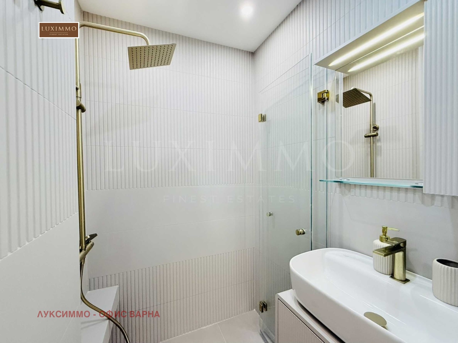 ���� ��� ���� 2-����� | Imot.bg � ����������� 10