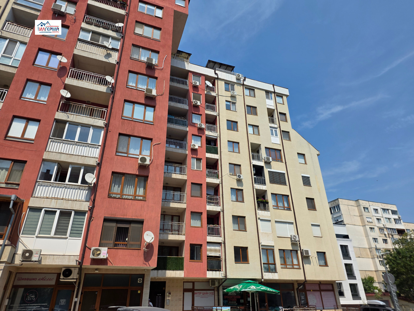 ���� ��� ���� 2-����� | Imot.bg � ����������� 1
