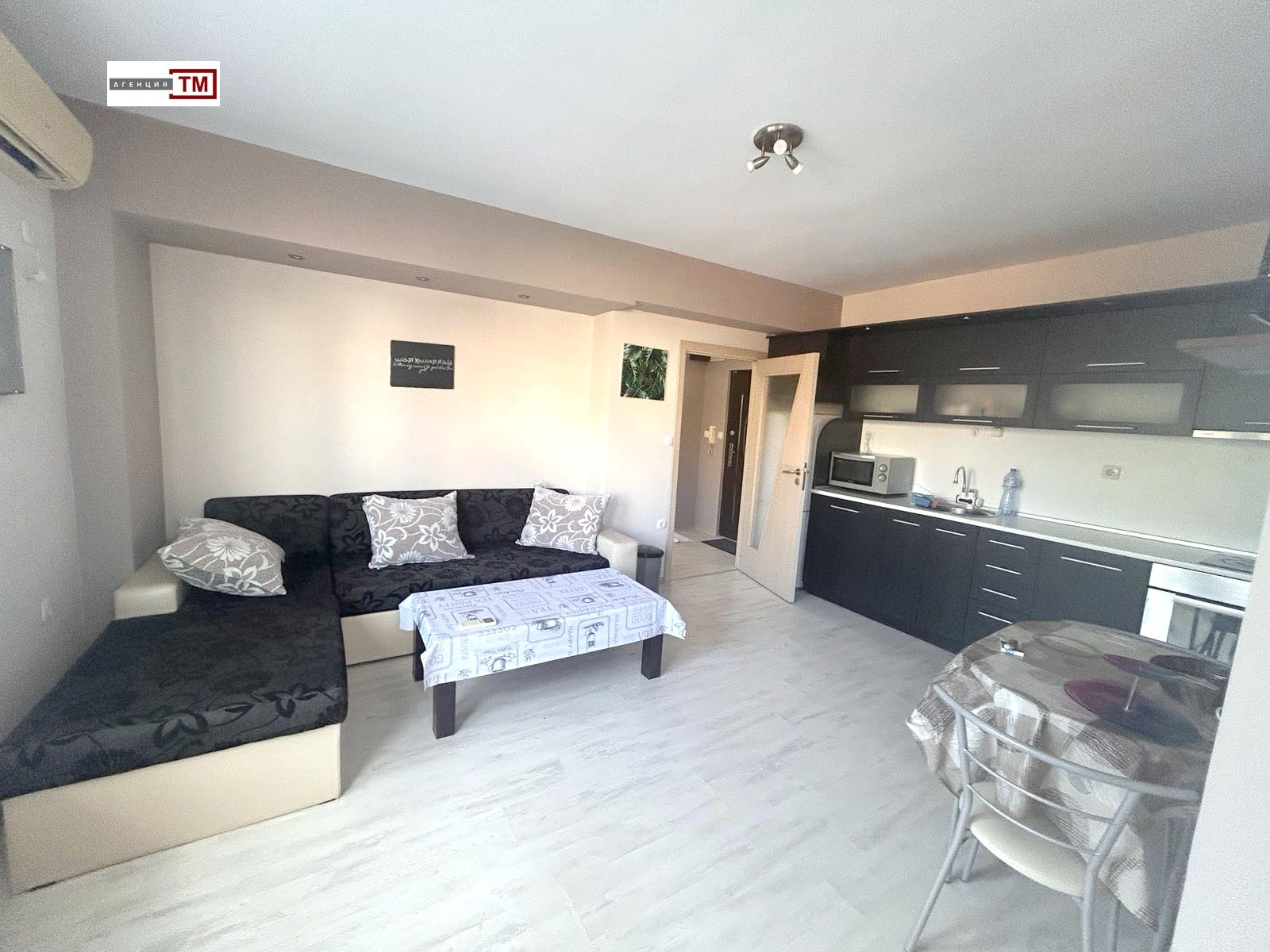 ���� ��� ���� 3-����� | Imot.bg � ����������� 1