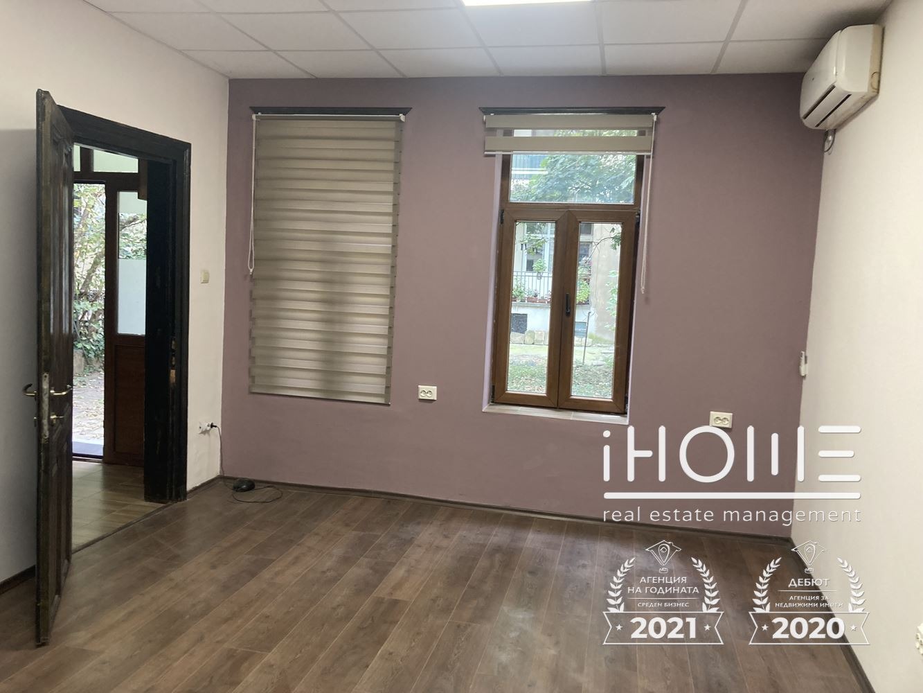 ���� ��� ���� ���� | Imot.bg � ����������� 4