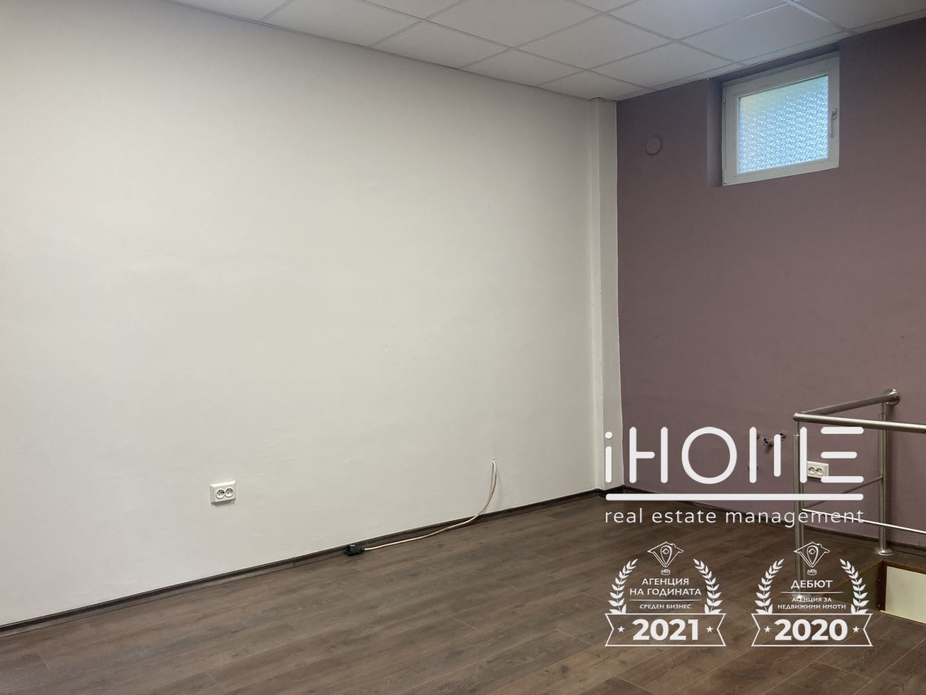 ���� ��� ���� ���� | Imot.bg � ����������� 5