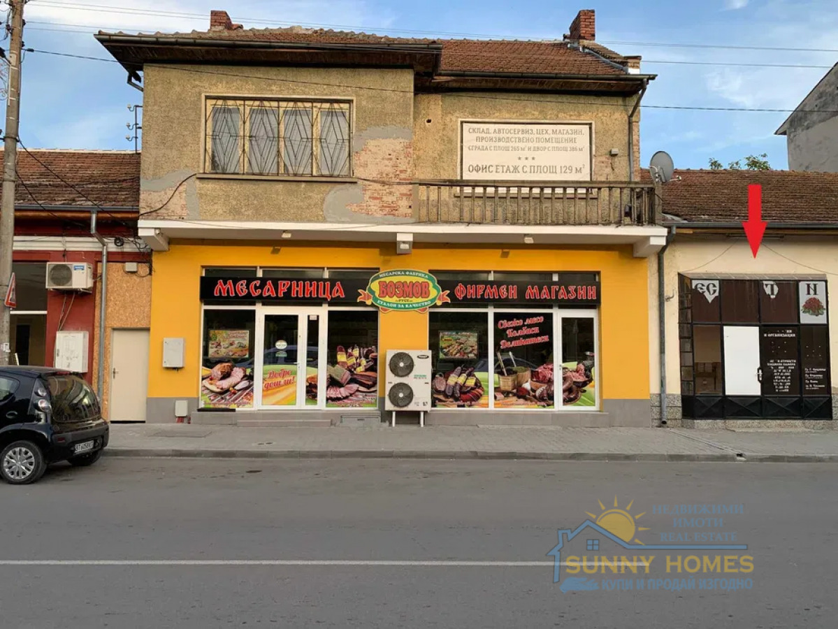 ���� ��� ���� ������� | Imot.bg � ����������� 1