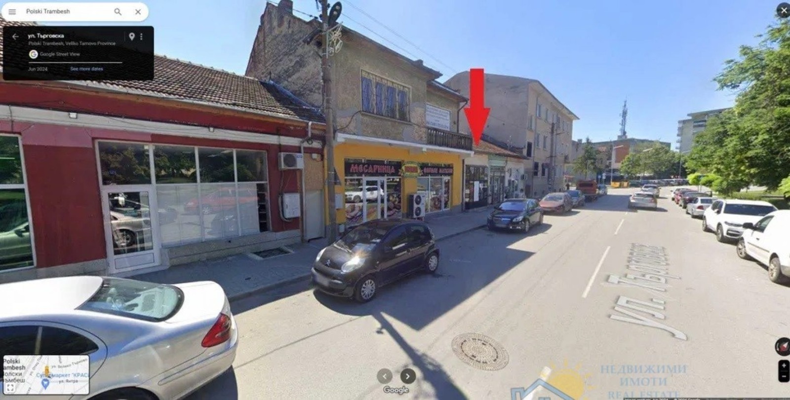 ���� ��� ���� ������� | Imot.bg � ����������� 2