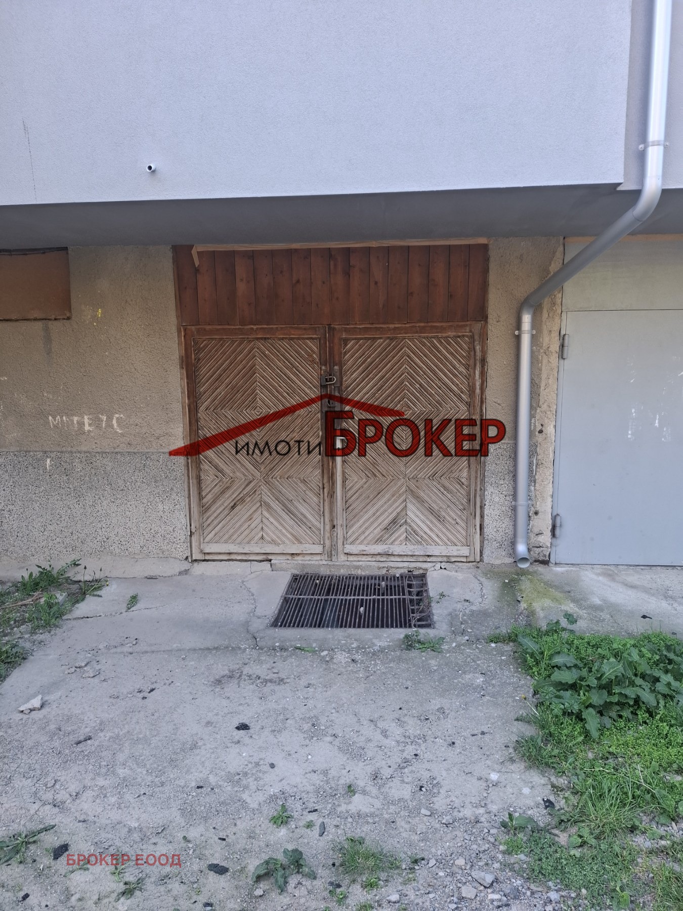 ���� ��� ���� ����� | Imot.bg � ����������� 1