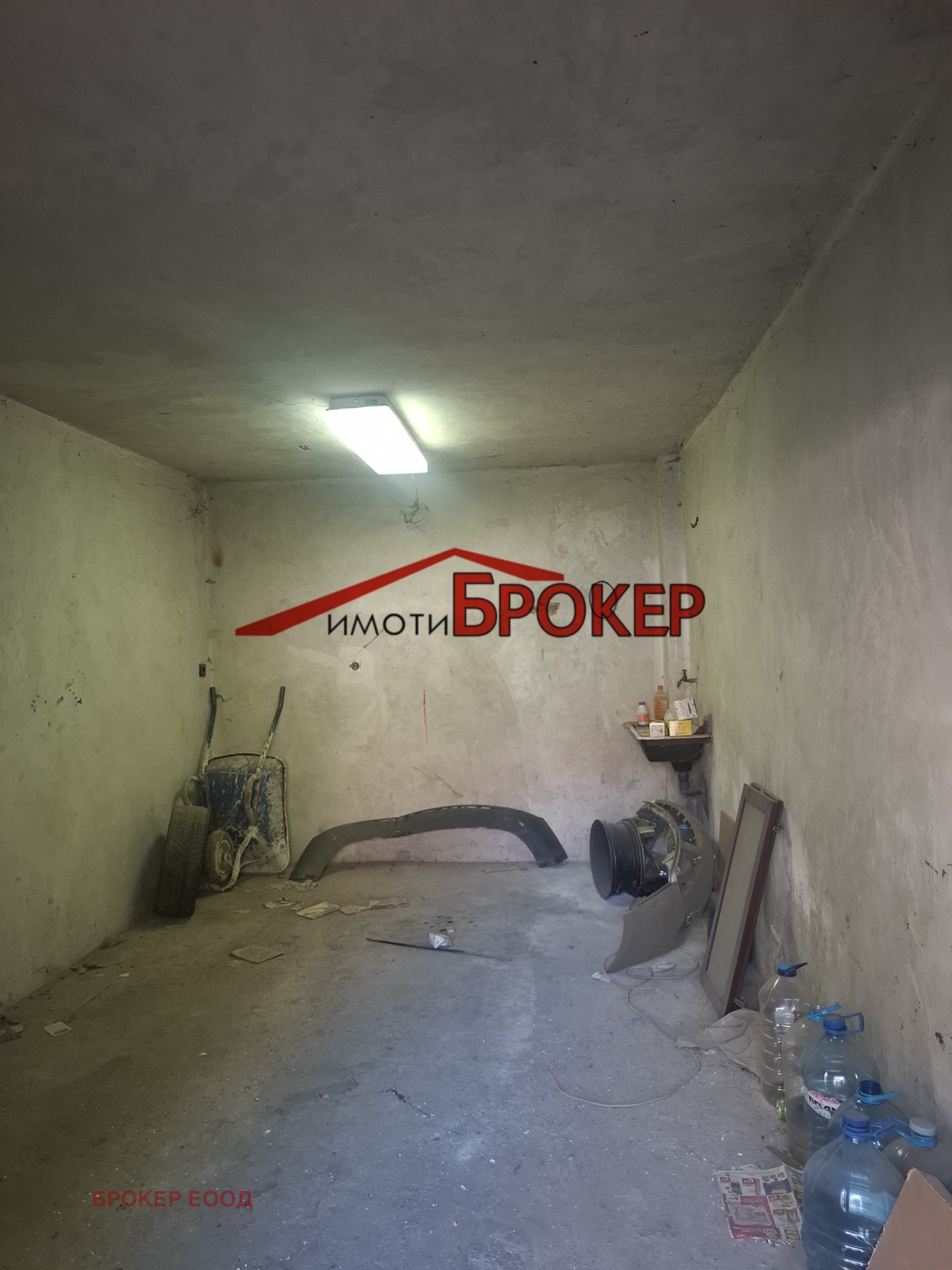 ���� ��� ���� ����� | Imot.bg � ����������� 2