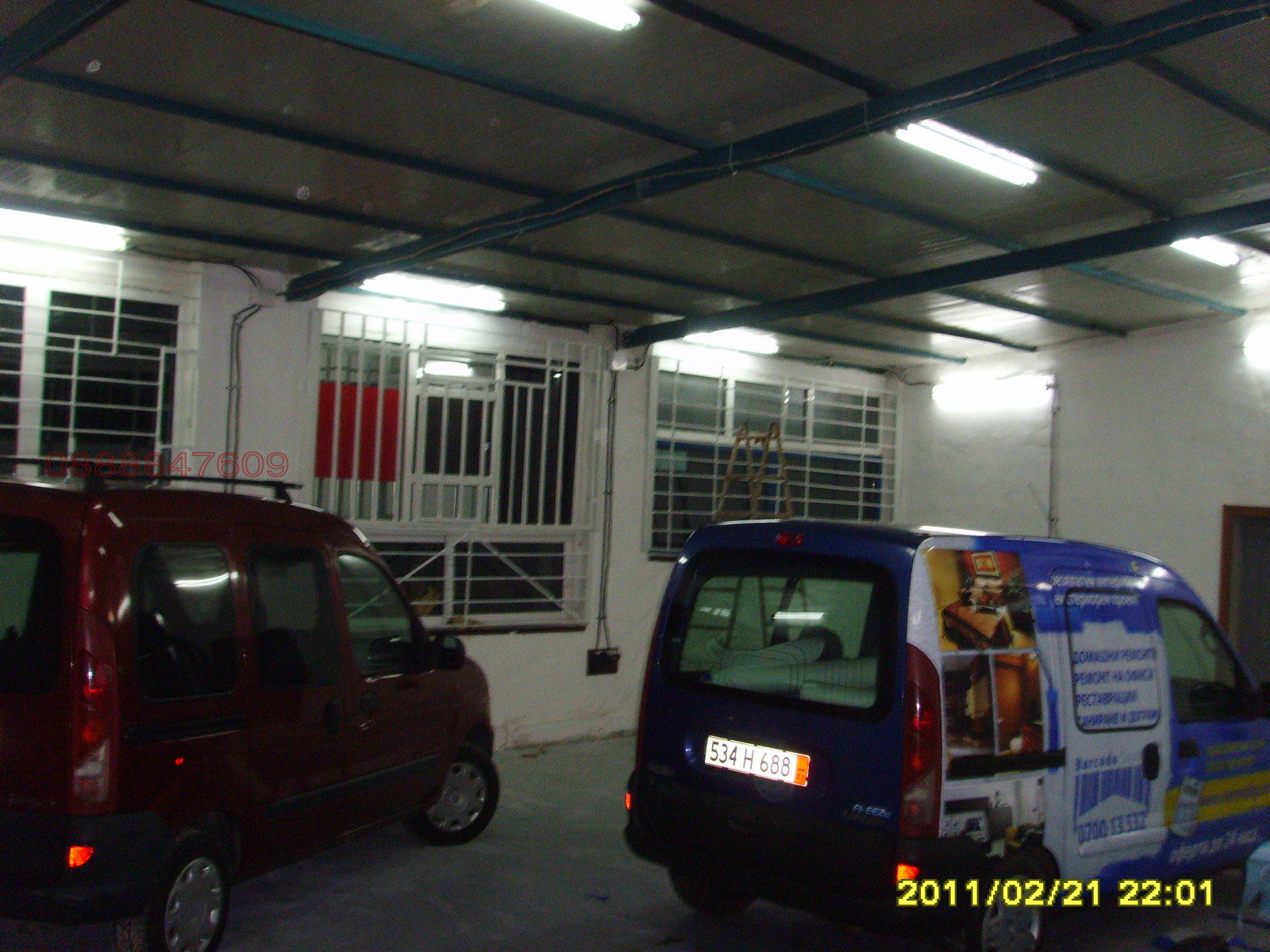 ���� ��� ���� ����. ��������� | Imot.bg � ����������� 9