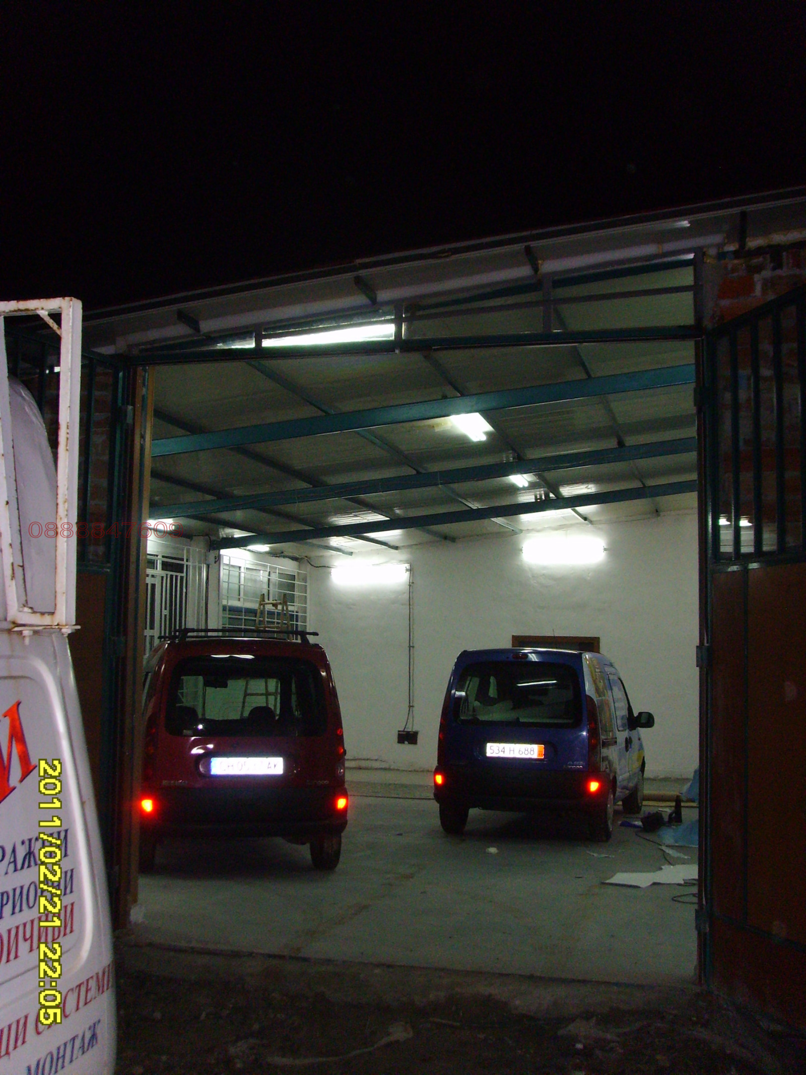 ���� ��� ���� ����. ��������� | Imot.bg � ����������� 7