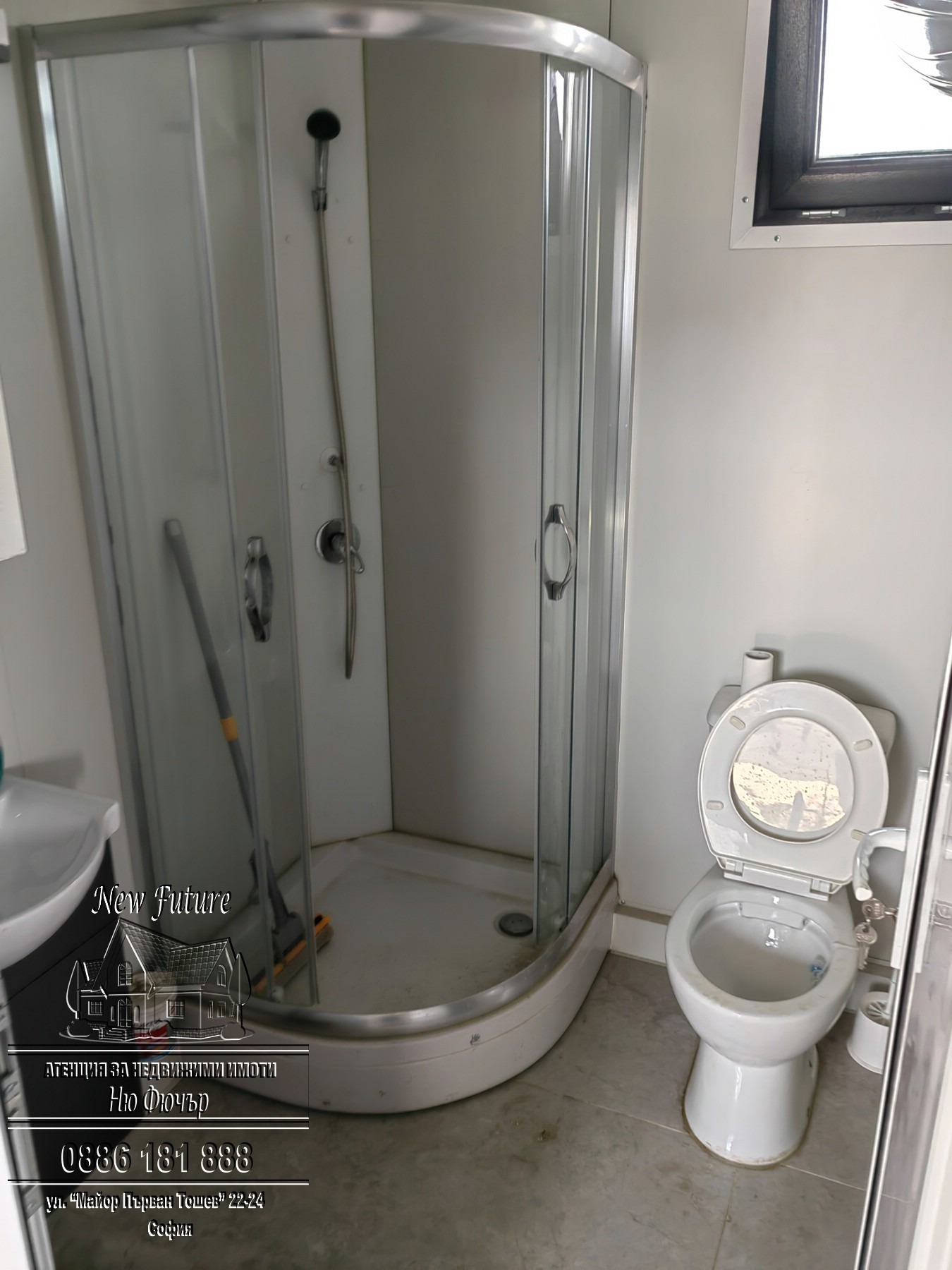 ���� ��� ���� ������� | Imot.bg � ����������� 8